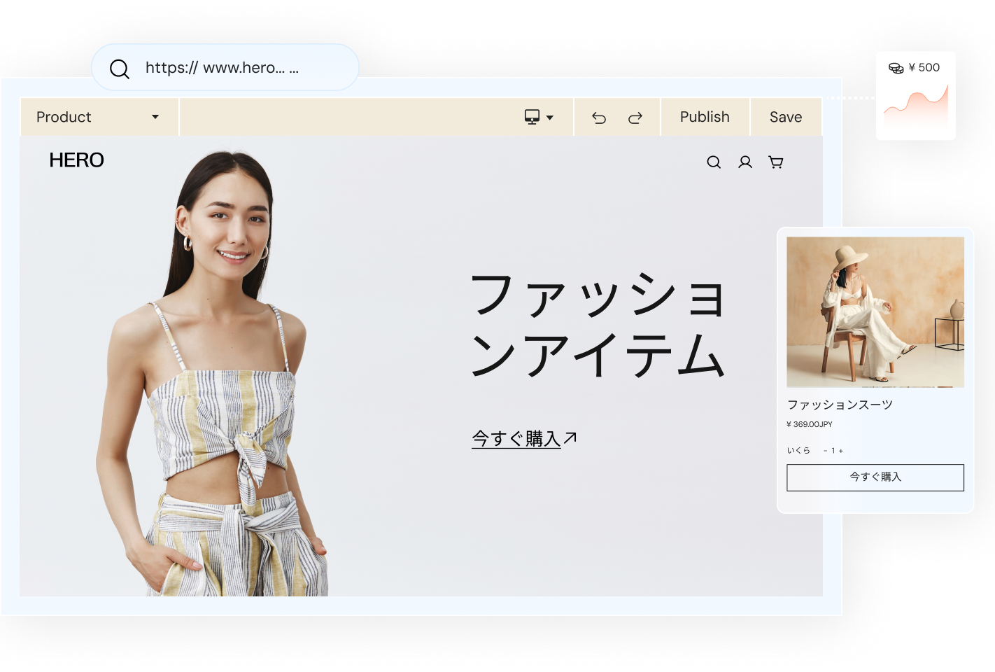 跨境自力站建站平台与电商解决计划 ｜STAKE中国官方网站 Shoplazza